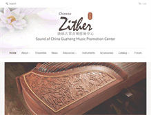 Tablet Screenshot of chinesezither.net